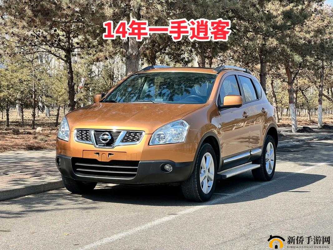 精品日产 1 卡 2 卡区别视频已成功开放:精彩内容等你来品鉴