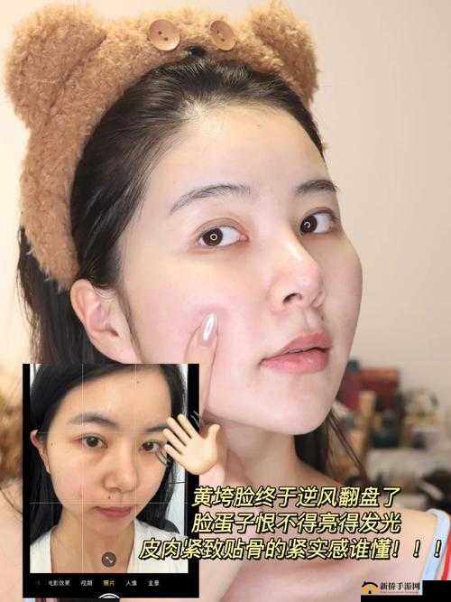 永久 939W79W99W 乳液:带来极致护肤体验
