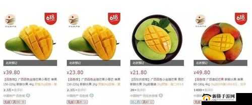 日产精品一线二线三线芒果透露了中文社区开放信息：全新交流平台即将开启