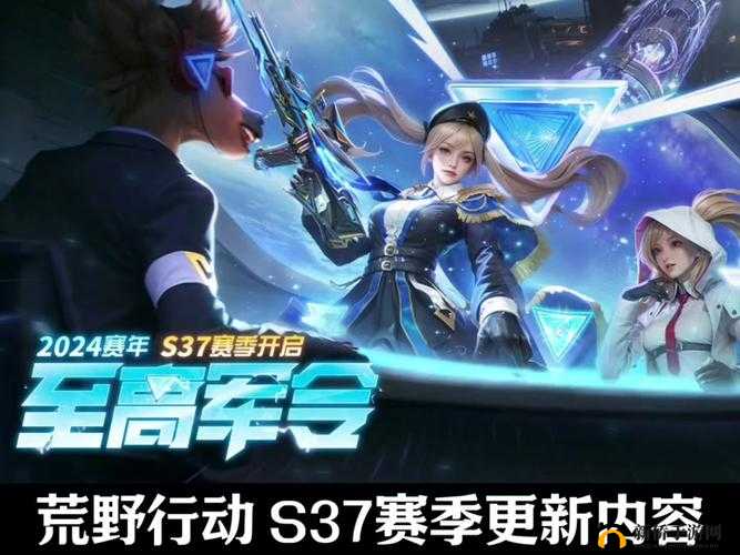 荒野行动公测时间全揭秘,何时开启这场射击盛宴?