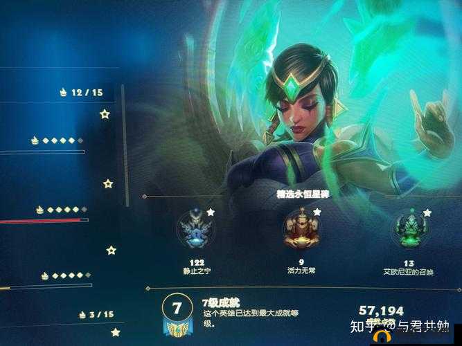 天启联盟新手升级攻略与提升战力方法,资源管理视角下的策略
