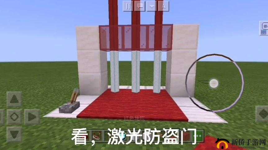 我的世界防盗门制作步骤详解,资源管理的艺术