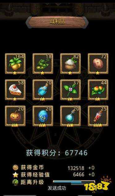 不思议迷宫竞技场速刷果实攻略