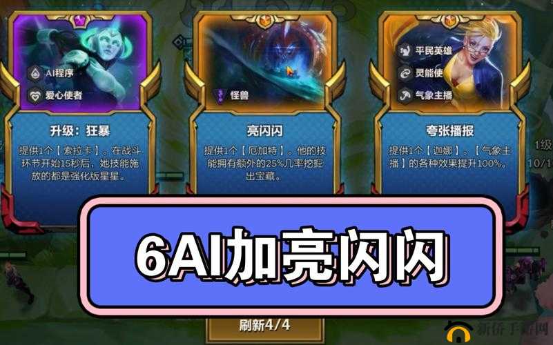 啊啊啊好爽啊软件下载:快来体验全新感受