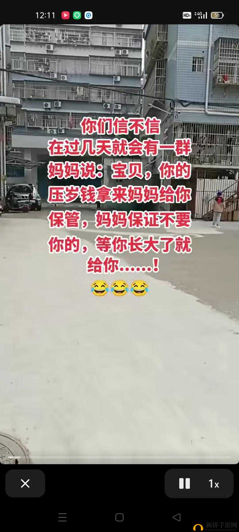 宝贝儿流了那么多还说不:到底发生了什么事情呢
