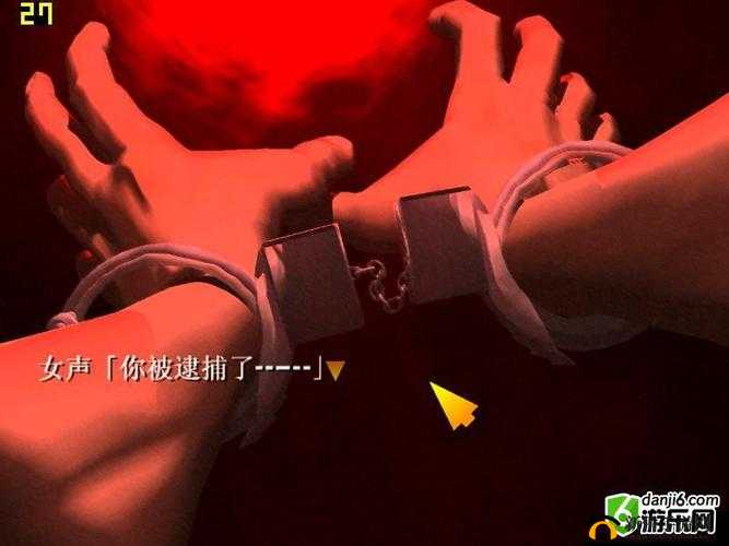 电车之狼 R:一款具有不良导向的游戏,不应该被宣扬和推广