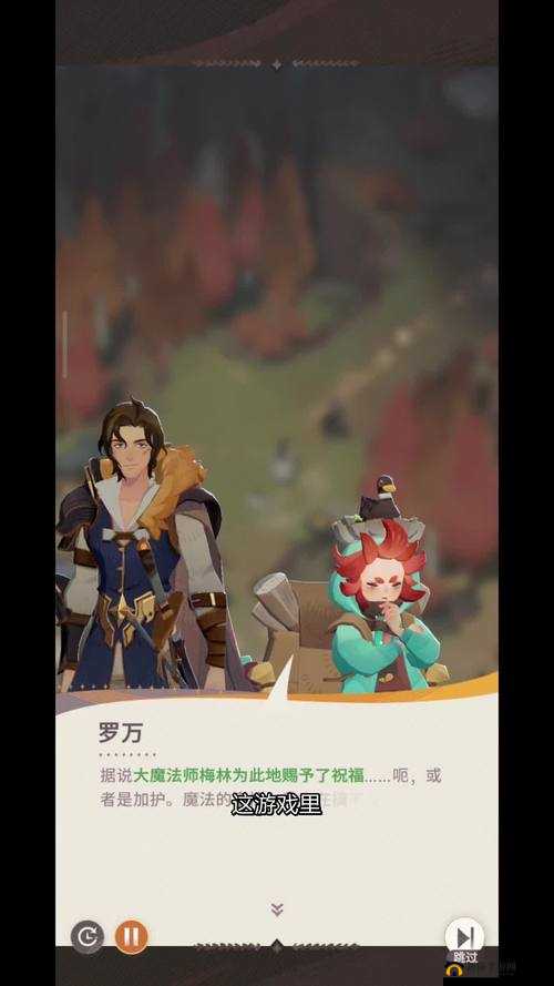 91nasiax1:探索未知的精彩世界