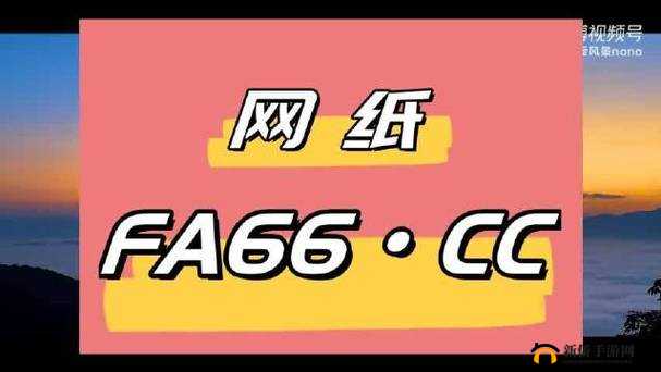 可以爆艹女生的 APP:畅享极致刺激体验