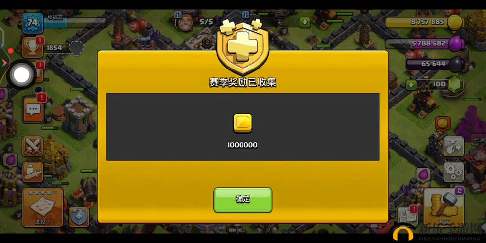 重返部落环岛任务介绍,新手狂刷经验的秘笈与资源管理艺术