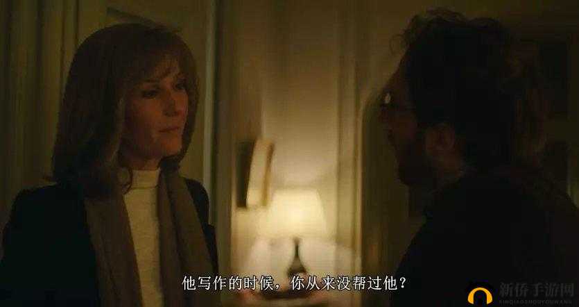 欧美精品 貔貅直播app 爱爱:极致激情与浪漫的碰撞