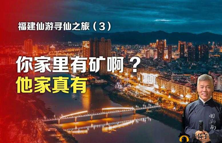 解锁寻仙之旅,大荒兵录风物志的奇妙探索