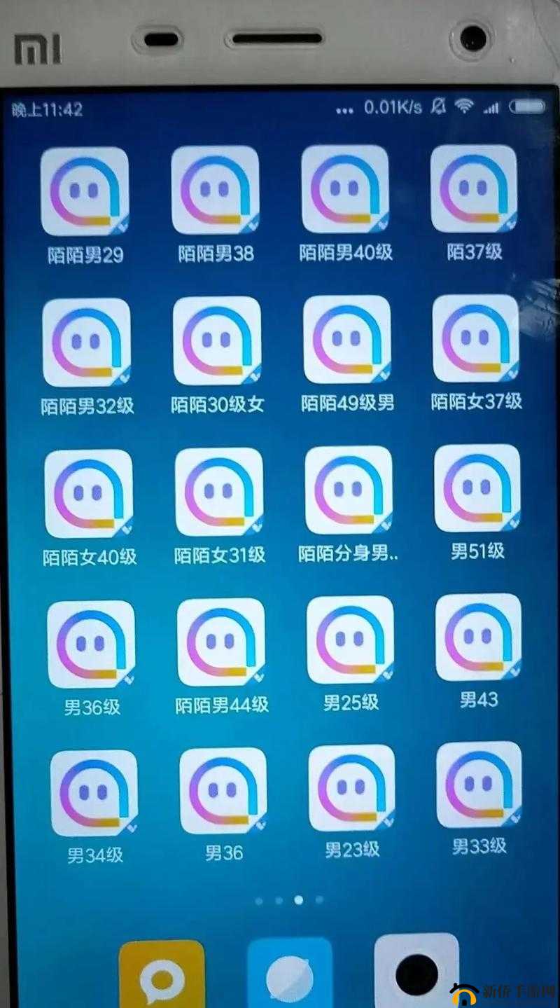 免费性开放交友:畅享无拘束的社交新体验