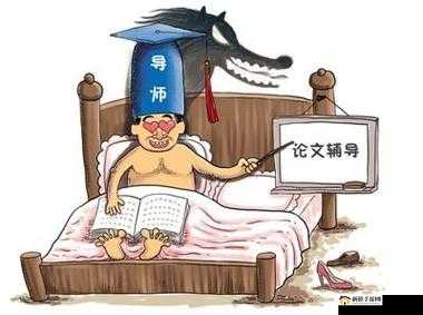 李宗瑞事件相关:探究其背后的道德论理与社会影响