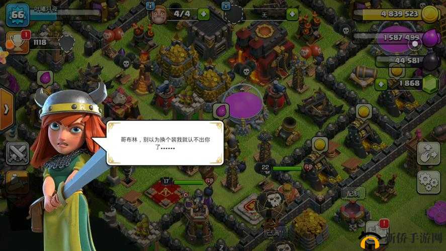 重返部落野外PK玩法及注意事项