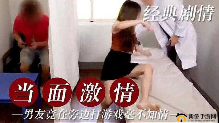 探索亚洲激情:亚洲精品三级视频盛宴