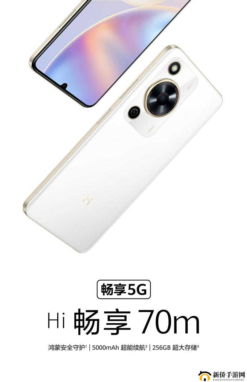 亚洲无线一二三四区手机:无限制畅享亚洲精彩内容