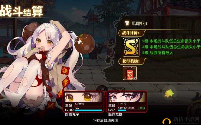 料理次元春卷配方公式详解与装盘效果,资源管理策略与实践