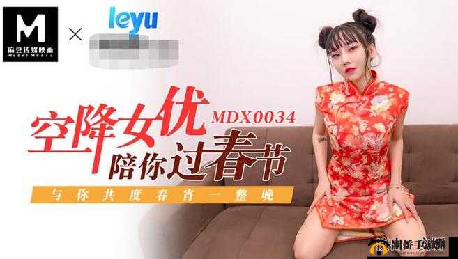 亚洲乱码国产乱码精华:探索亚洲文化的独特魅力