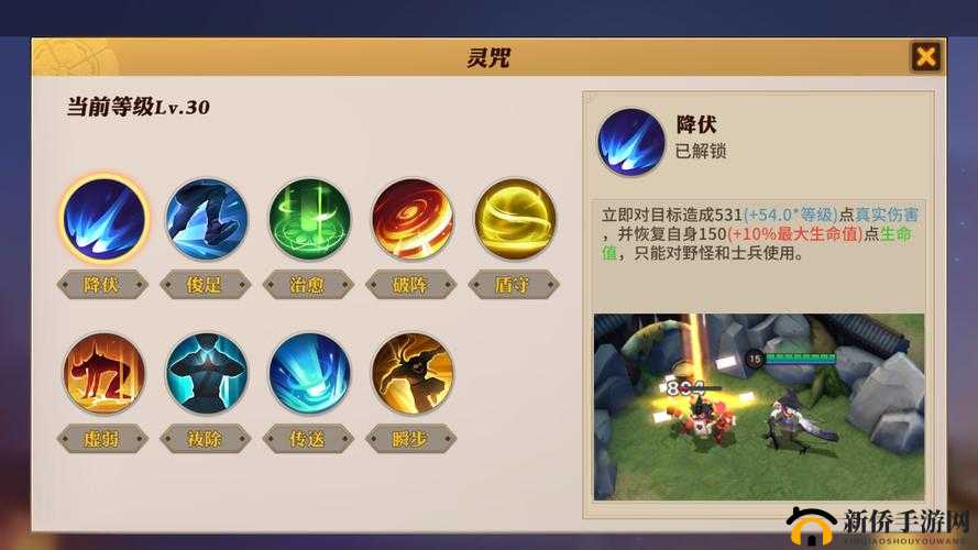 代号MOBA预约激活码全攻略,解锁游戏先机的秘籍