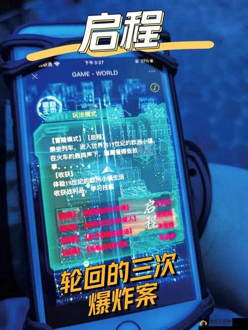 大冒险家副本玩法揭秘,解锁未知,启程非凡冒险之旅