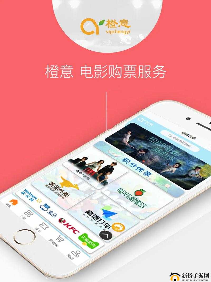 三年片在线观看大全国语:畅享精彩大片无需寻觅
