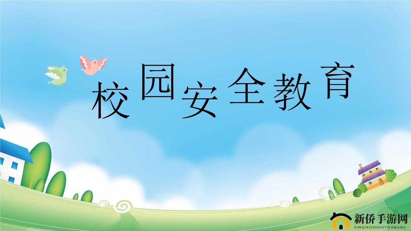 上课时突发意外:将跳 D 遥控器开到最大