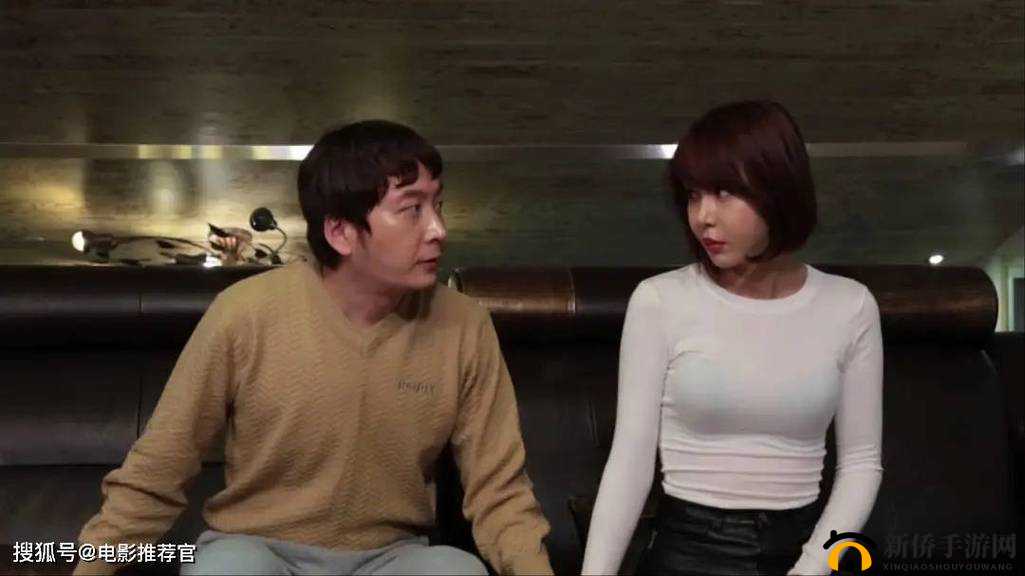 老子午夜伦理片之独特视角解读与探讨