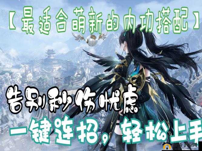 魔法王座手游怎么玩？萌新上手玩法攻略