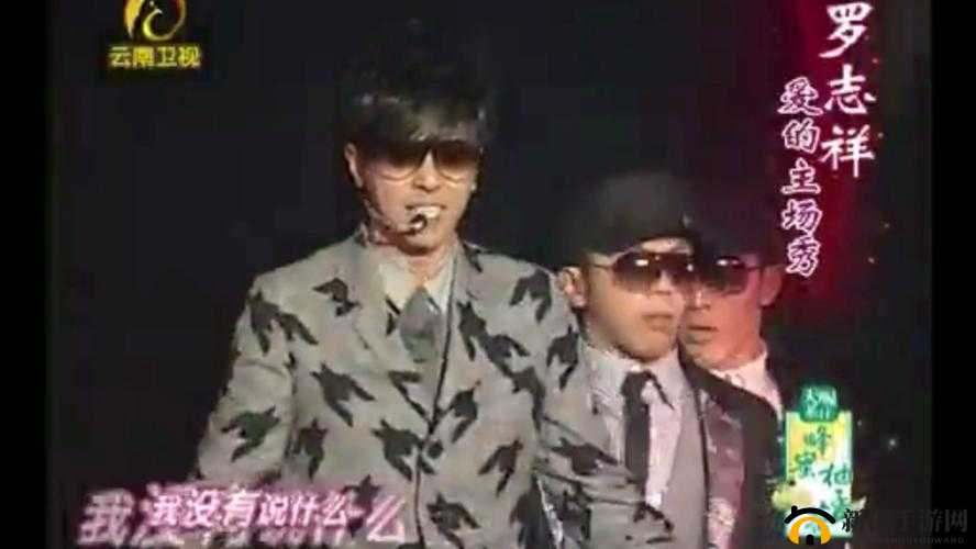 忘忧草视频 诱魅app在线视频观看:精彩内容不容错过