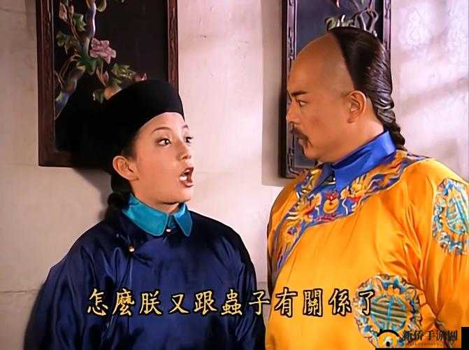 乾隆在马吃小燕子奶免费专区上新:历史与娱乐的奇妙碰撞