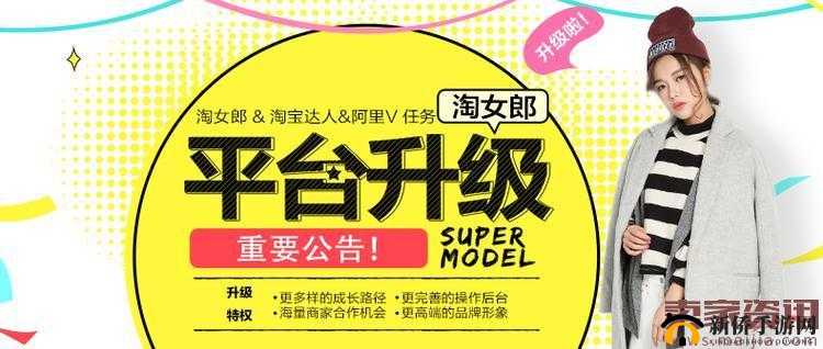麻豆竹菊观看视频的正确方式:需通过合法正规渠道进行观看