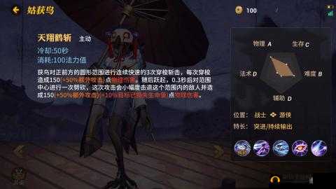 代号MOBA,安卓玩家的游戏盛宴与测试步骤详解