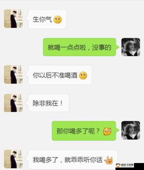 老公提议让我与他人换着玩这种行为是否妥当探讨