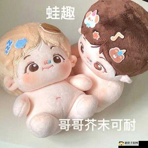 想要品尝你那可爱的两个小馒头啦