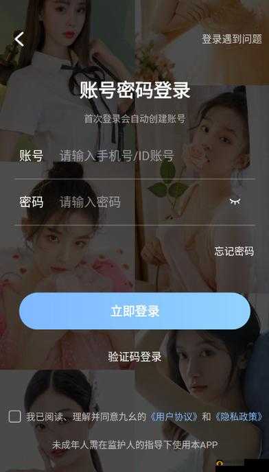 免费的短视频免费下载：提供海量优质短视频资源供你免费下载
