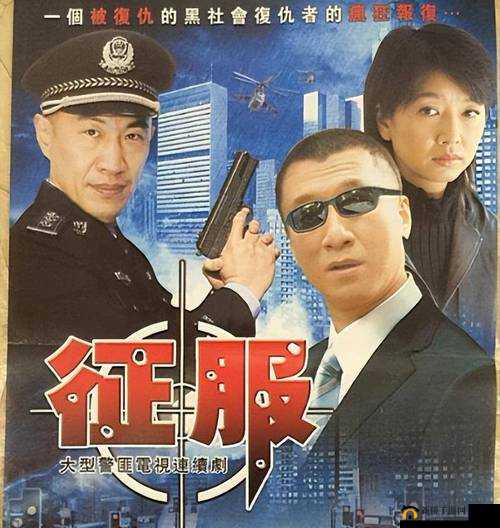 东北二人转演员黑土，以其娴熟的腿脚功夫征服观众