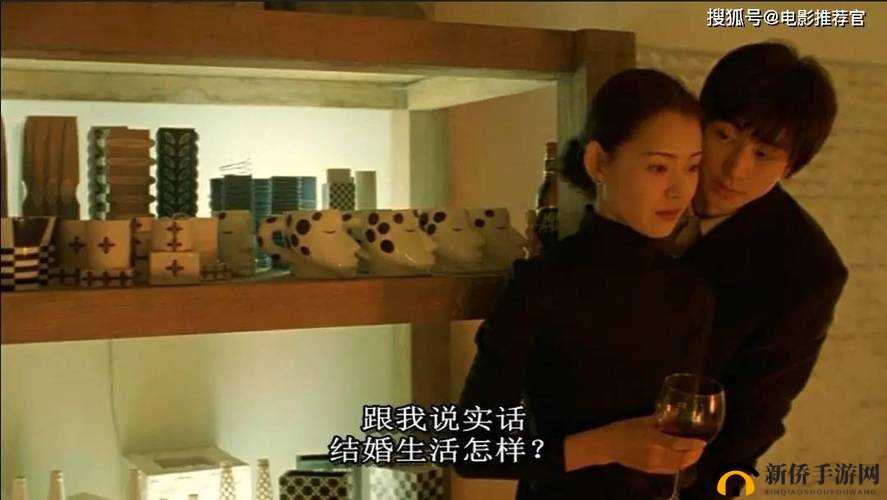 伦理片第五页：关于其背后深刻意义与价值的探讨