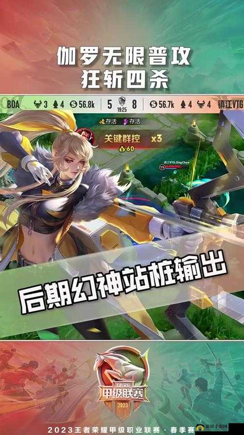 伽罗ちゃんが 腿法历史起源的详细探究与发展历程