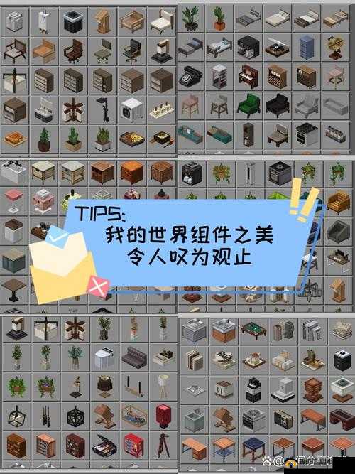 我的世界手游全面深度探索，关键词详尽解析与新手玩家必备指南