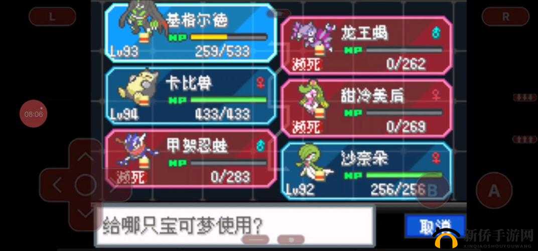 暗黑口袋精灵四大游戏特色曝光