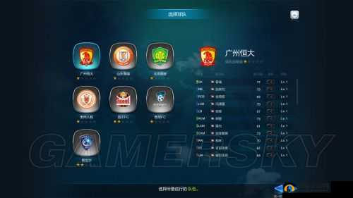 美职篮梦之队3预下载开启,9月15日公测正式打响