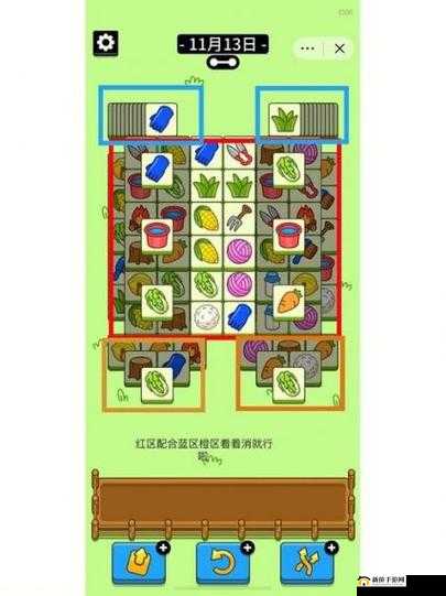 不思议迷宫神龙的试炼,策略与技巧的深度解析