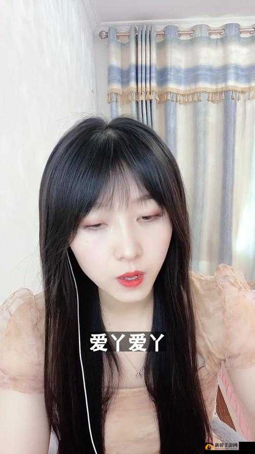 爱丫爱丫在线影院电视剧免费 lisa 是您的最佳观影选择