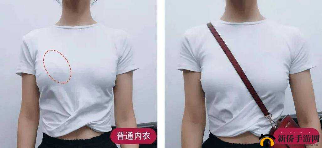 忘穿呐衣了可以跟男生说吗:这是一个值得思考的问题