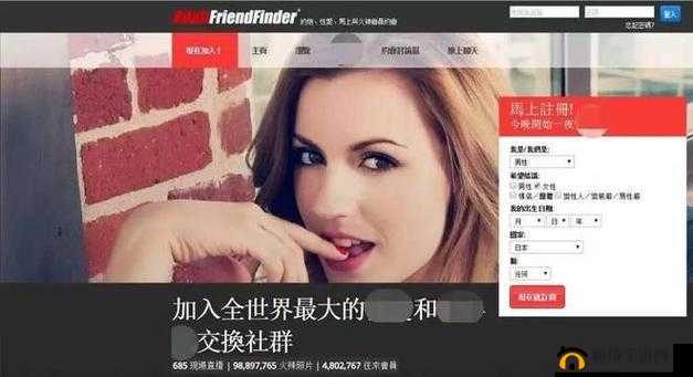 探索成年人璜铯世界的神秘面纱:www. 成年人璜铯 带来无尽的视觉享受