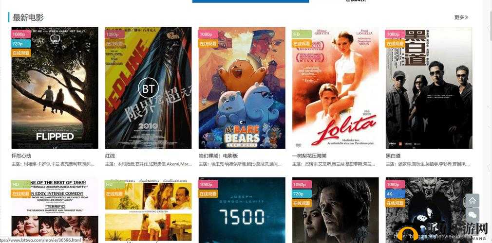 24小时日本在线观看免费视频:提供丰富多样的视频内容