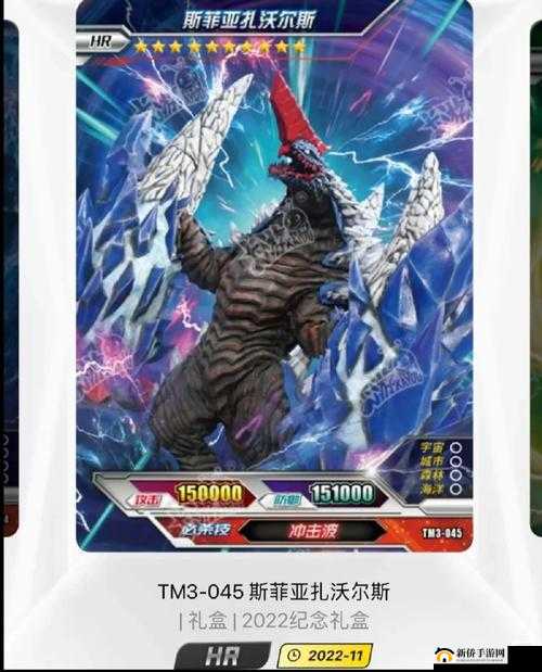 卡片怪兽5级黄金卡点评,推荐升级长鞭魅魔的资源管理艺术