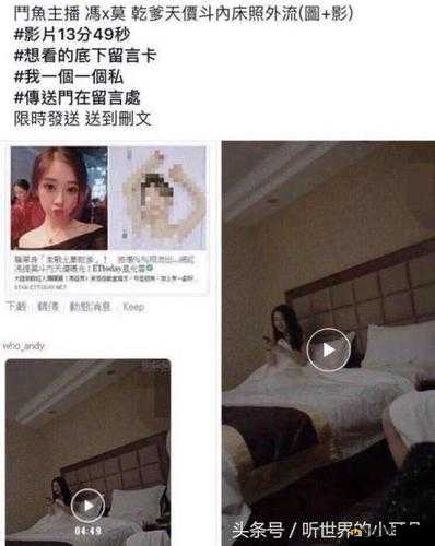 黑料揭秘:探究 ZZTT16CCM 背后的真相