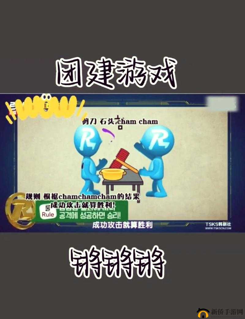 锵锵锵锵锵免费观看游戏大全:涵盖各类精彩游戏推荐