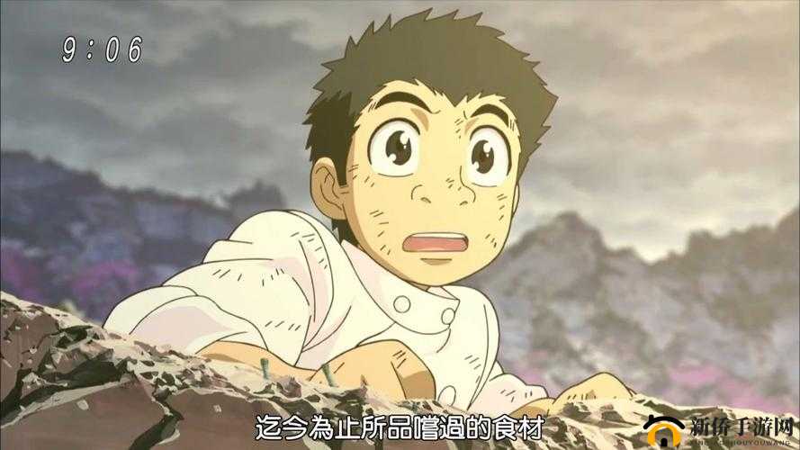 美食猎人手游热血封测在即,9月13日共赴未知美味之旅